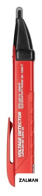 Тестер Milwaukee 2200-40 4932352561