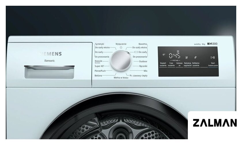 Сушильная машина Siemens iQ300 WT45HVEEPL