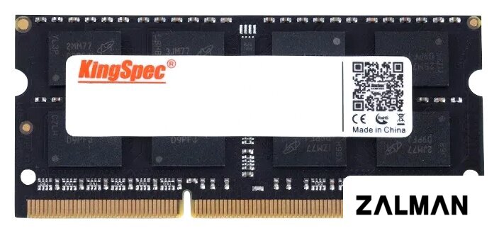 Оперативная память KingSpec 4ГБ DDR3 SODIMM 1600 МГц KS1600D3N13504G
