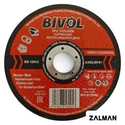 Отрезной диск Bivol BVL4123020
