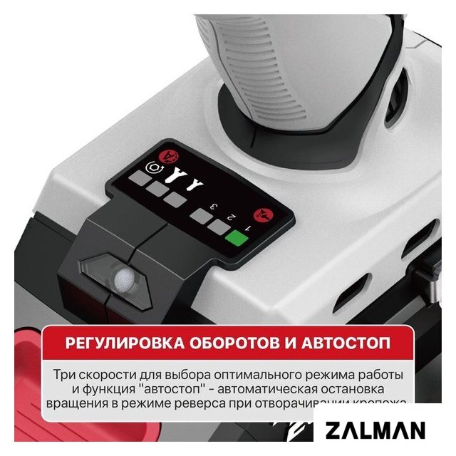 Винтоверт P.I.T. PSD20H-230A Solo (без АКБ)