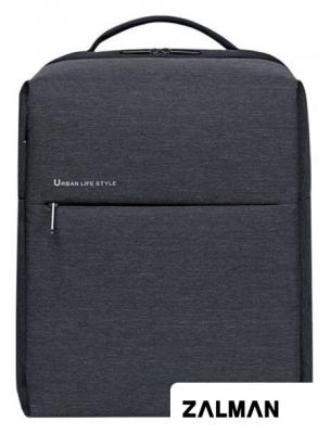 Городской рюкзак Xiaomi Urban Life Style 2 DSBB03RM (темно-серый)