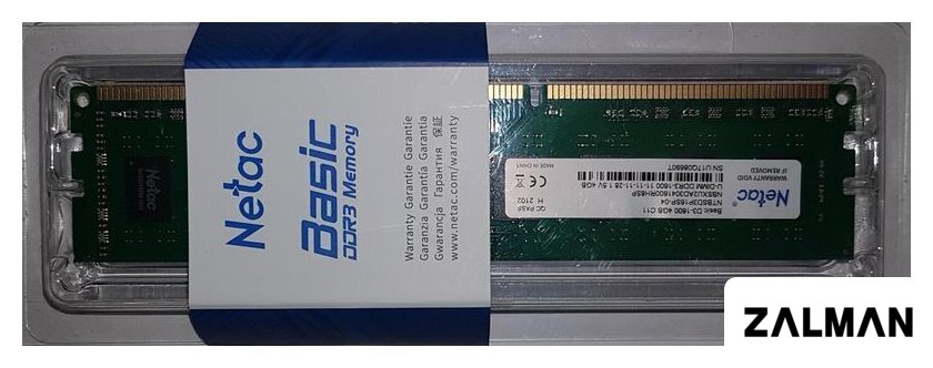Оперативная память Netac Basic 4GB DDR3 PC3-12800 NTBSD3P16SP-04