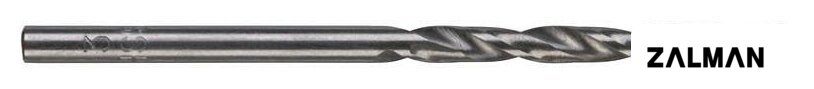 Набор сверл Milwaukee 4932352346 (2 шт)