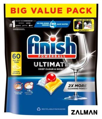 Капсулы для посудомоечной машины Finish Powerball Ultimate All In 1 Лимон (60 шт)