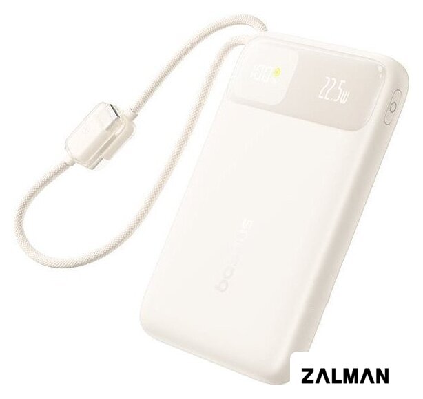 Внешний аккумулятор Baseus EnerFill FC11 20000mAh 22.5W (бежевый)