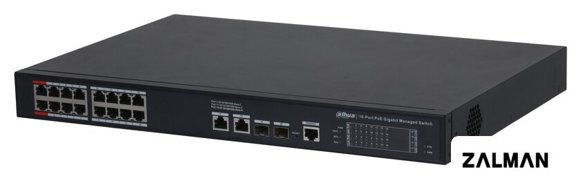 Управляемый коммутатор 2-го уровня Dahua DH-S4220-16GT-190