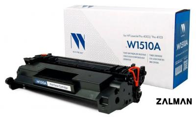 Картридж NV Print NV-W1510A (аналог HP W1510A)