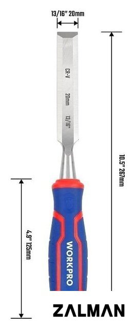 Стамеска Workpro WP243009