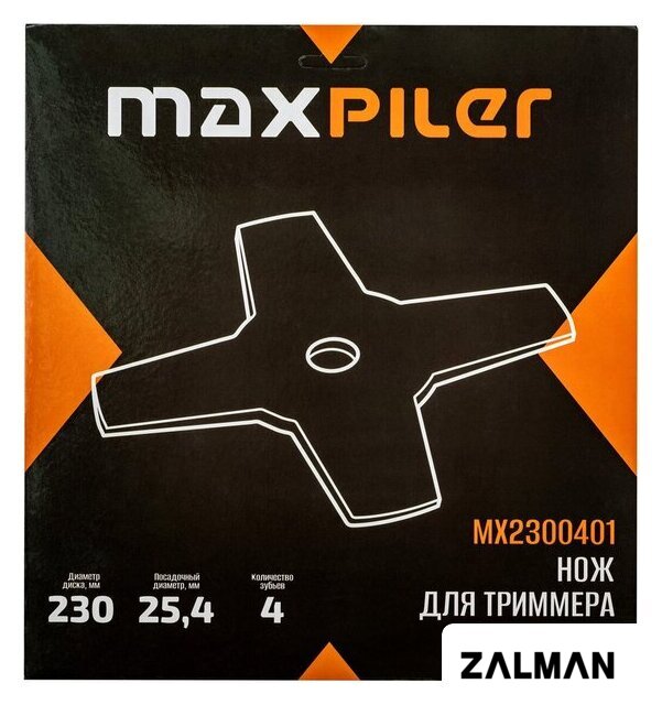 Нож для триммера MaxPiler MX2300401