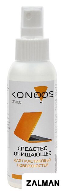 Очиститель Konoos KP-100