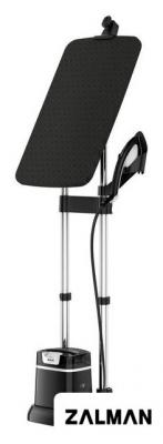 Отпариватель Tefal Ixeo+ QT1510E0