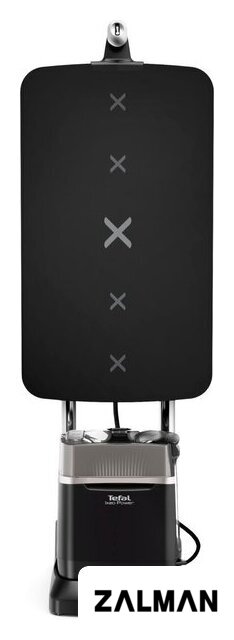 Гладильная станция Tefal IXEO Power QT2028F0