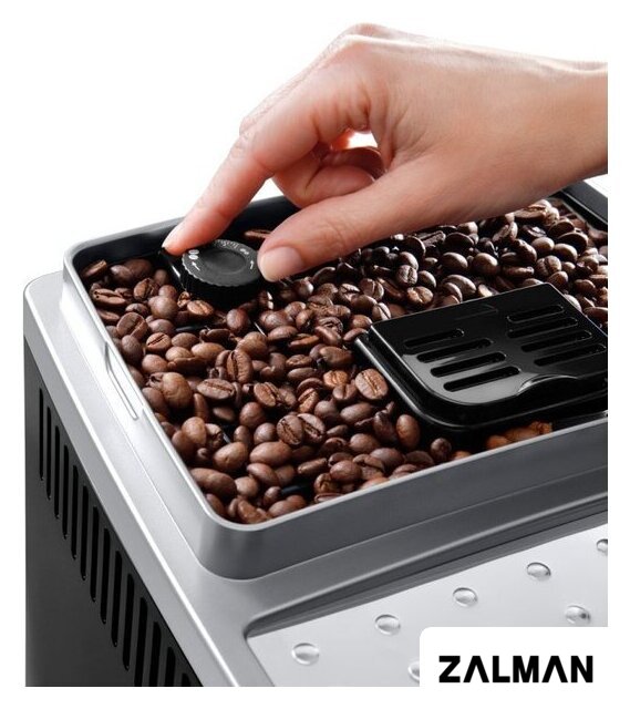 Кофемашина DeLonghi Magnifica S Smart ECAM 250.23 SB