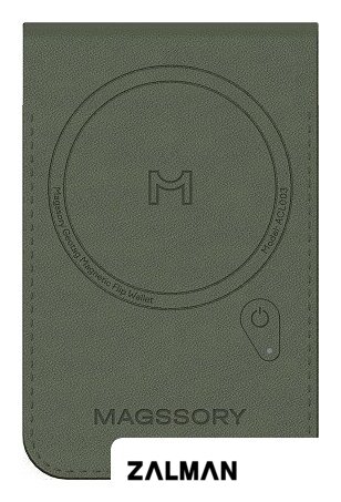 Кредитница Magssory Geotag Magnetic Khaki ACL003k