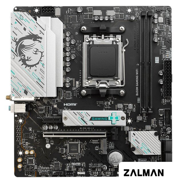 Материнская плата MSI B650M Gaming WiFi