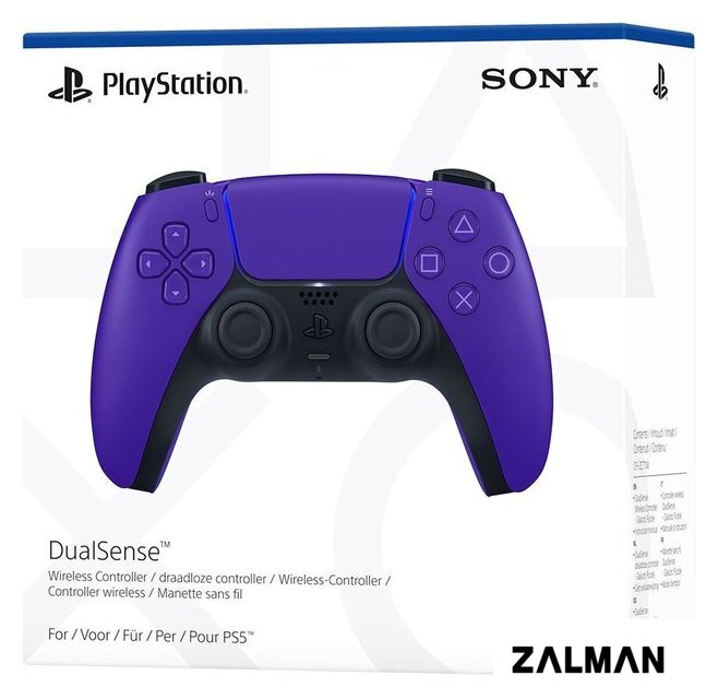 Геймпад Sony DualSense (галактический пурпурный)