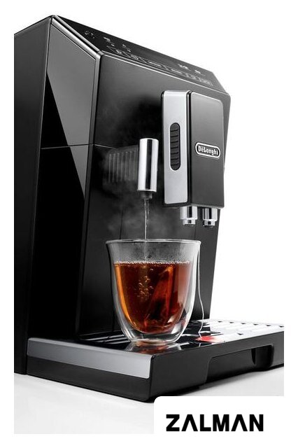 Кофемашина DeLonghi Eletta Cappuccino ECAM 44.660.B