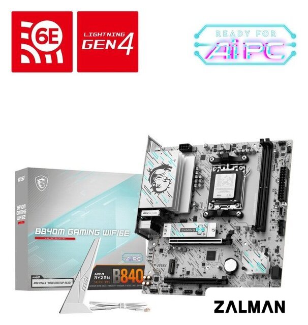 Материнская плата MSI B840M Gaming WiFi6E
