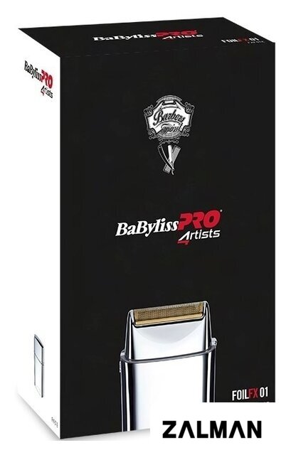 Электробритва BaByliss PRO FXFS1E
