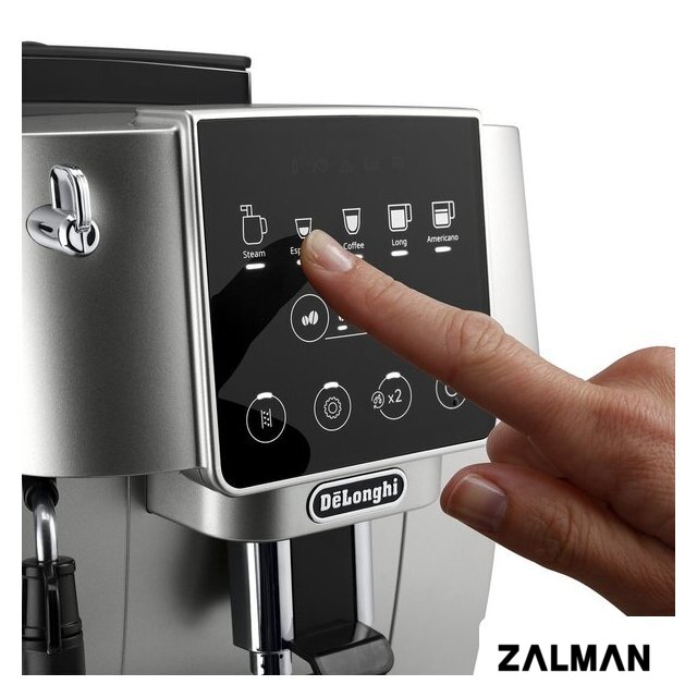 Кофемашина DeLonghi Magnifica Start ECAM 220.30.SB