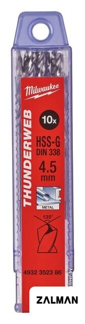 Набор сверл Milwaukee 4932352386 (10 предметов)