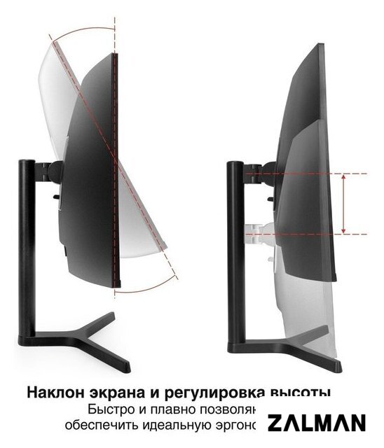 Игровой монитор ExeGate Combat EC2700TA EX297303RUS