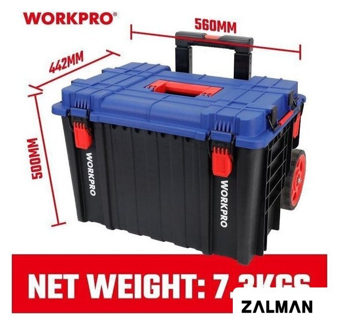 Ящик для инструментов Workpro WP283032