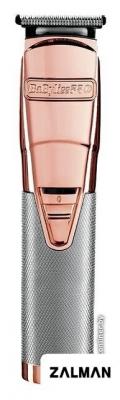 Триммер для бороды и усов BaByliss PRO FX7880RGE