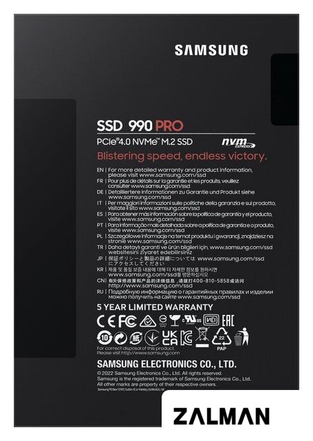 SSD Samsung 990 Pro 2TB MZ-V9P2T0BW