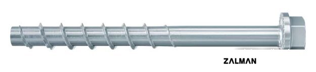 Шуруп Fischer FBS II 8x130 US TX ZP CONCRETE SCREW 536857 (50 шт)