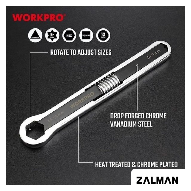 Ключ разводной Workpro WP272017