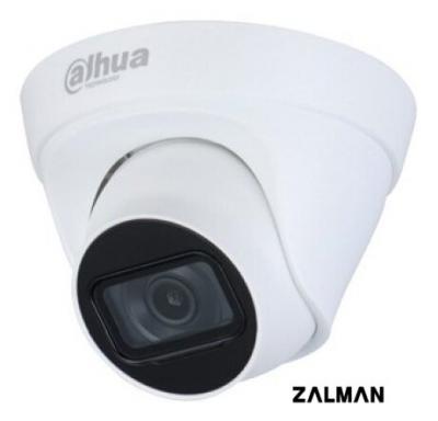 IP-камера Dahua DH-IPC-HDW1431T1P-0280B-S4