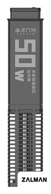 Нагреватель Xiaomi Mijia MYG100G1 50 Вт