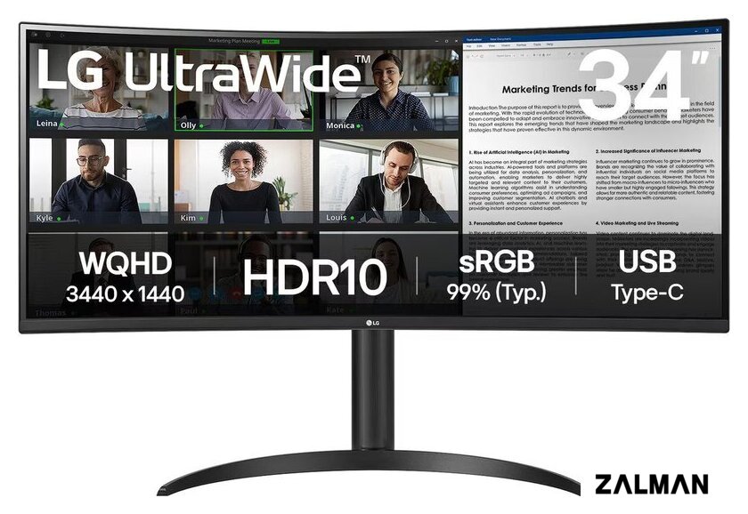 Монитор LG UltraWide 34WR55QK-B