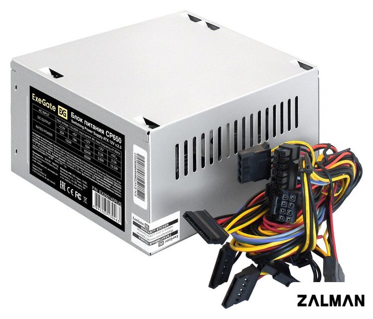 Блок питания ExeGate CP650 EX292145RUS-S