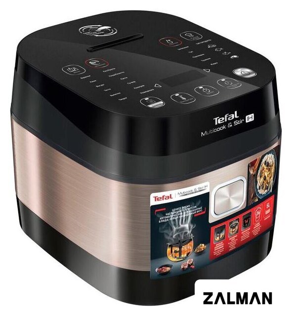 Мультиварка Tefal RK905A32