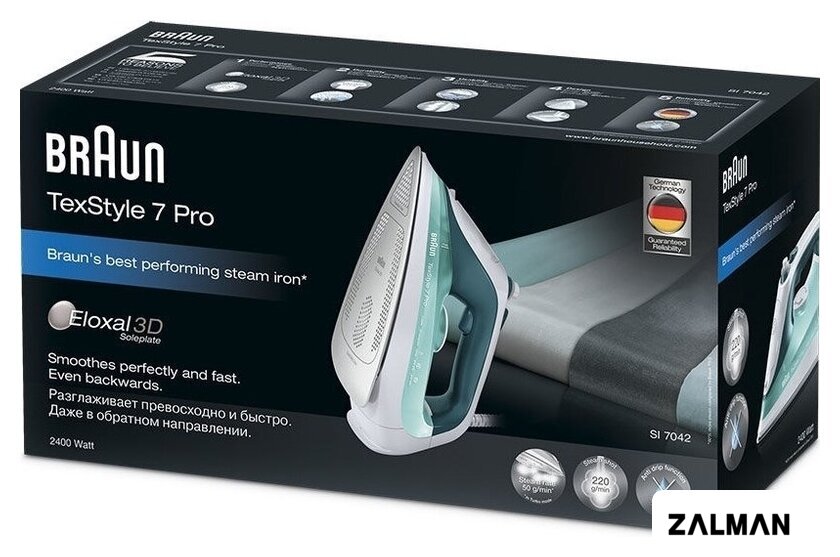 Утюг Braun TexStyle 7 SI 7042