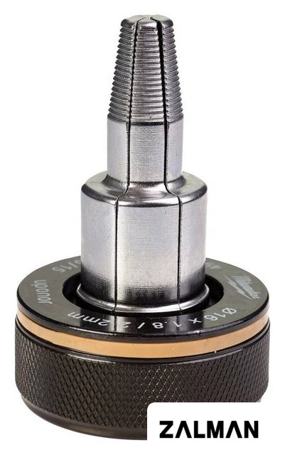 Расширительная головка Milwaukee 4932352717