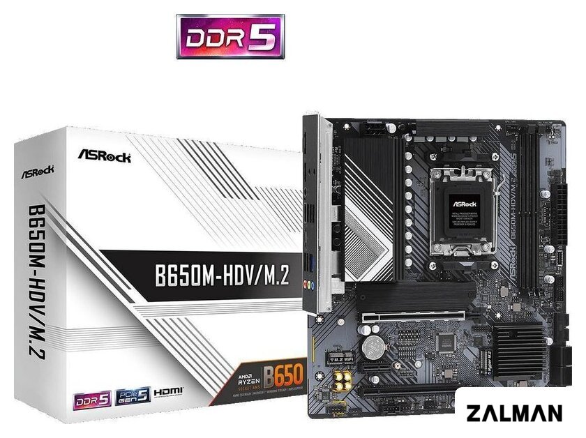 Материнская плата ASRock B650M-HDV/M.2