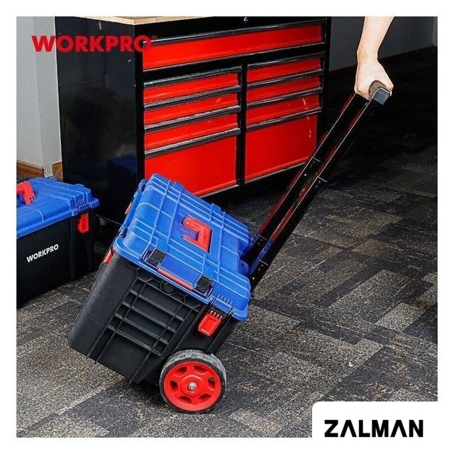 Ящик для инструментов Workpro WP283032