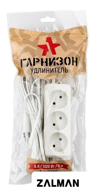 Удлинитель Гарнизон EL-E3-W-3
