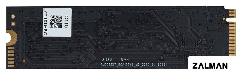 SSD Digma Run S9 2TB DGSR1002TS93T