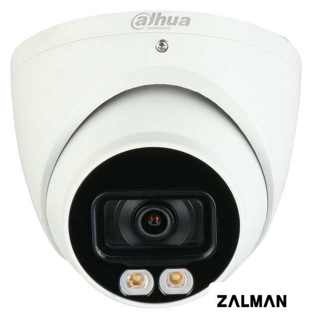 IP-камера Dahua DH-IPC-HDW5241TMP-AS-LED-0280B