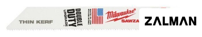 Набор пильных полотен Milwaukee 48475182