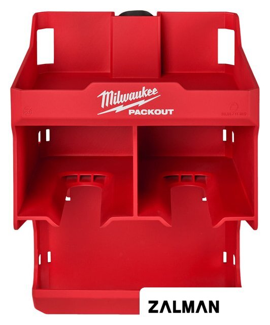 Лоток Milwaukee PackOut 4932480712