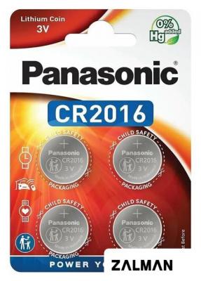 Батарейка Panasonic CR2016 CR-2016EL/4B (4 шт)