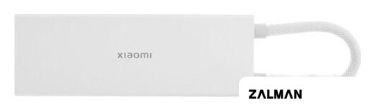 Док-станция Xiaomi Type-C 5-in-1 Docking Station XMDS05YM (международная версия)