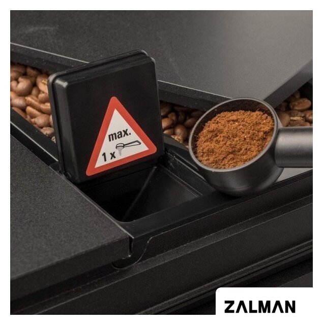 Кофемашина Nivona CafeRomatica 970