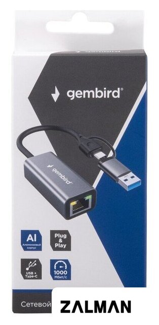 Сетевой адаптер Gembird NIC-U7